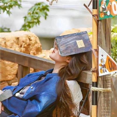 你好，种地少年2